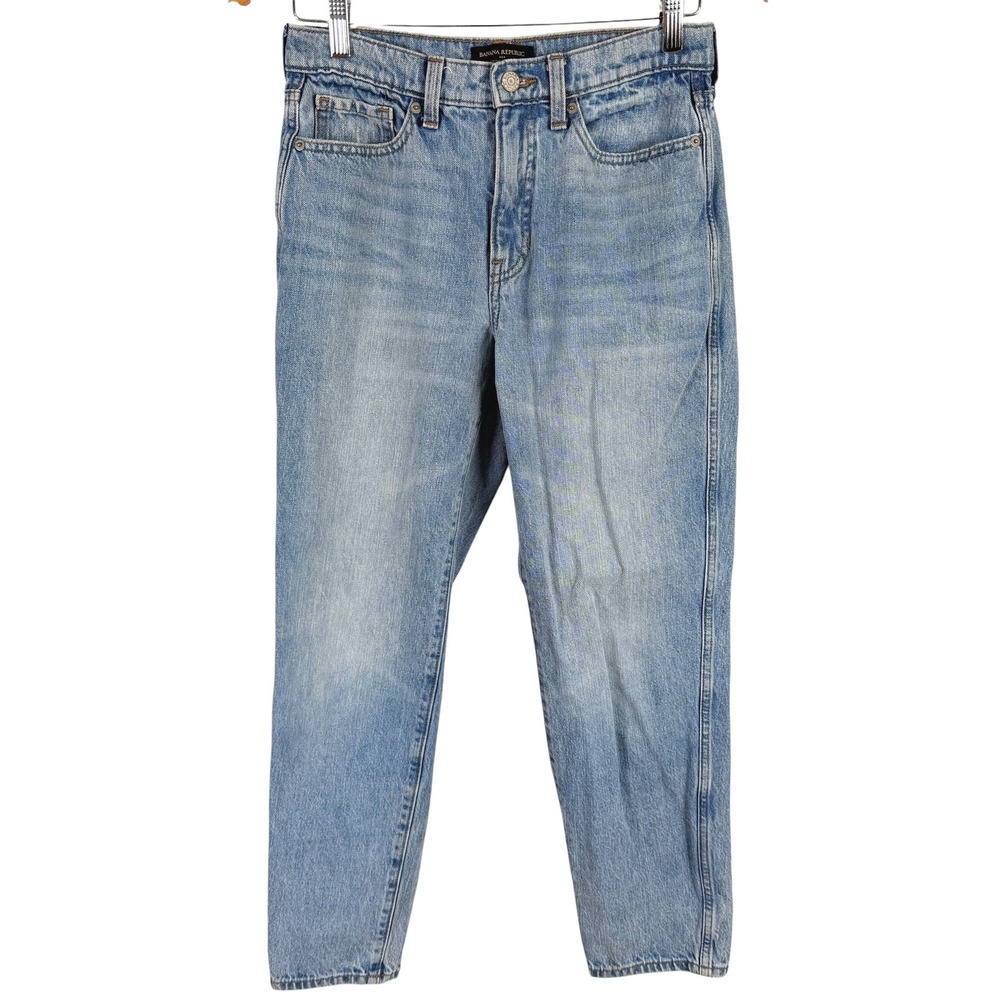 Banana Republic High Rise Straight Jeans Womens 27/4 Light Wash Washwell Denim